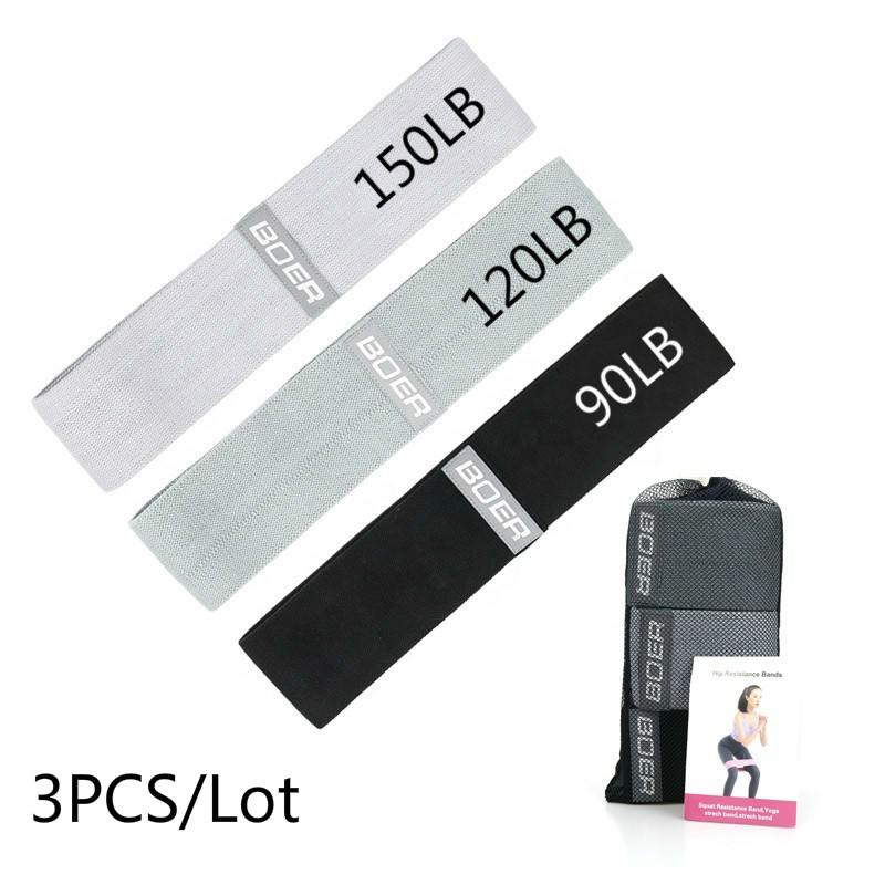Home Gym Equipment Set - 3個女性男性生地抵抗バンドセット弾性スポーツヨガフィットネスレジスタンスバンドホームジム機器のエアロゴムバンド