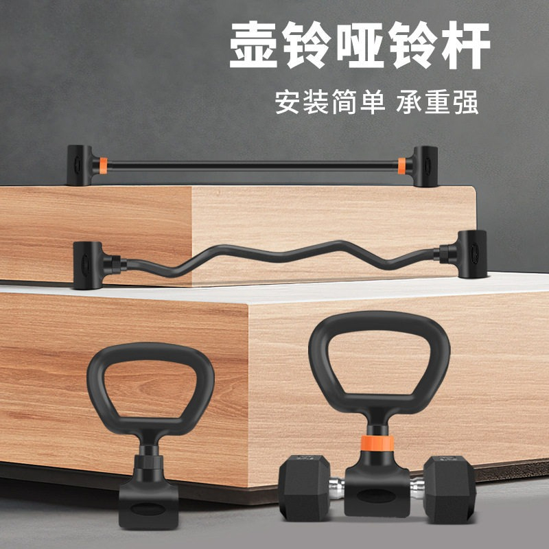 Home Gym Equipment Set - ホームジムセット 調節可能な鉄製ダンベル ケトルベル バーベル ウェイトリフティング 筋力トレーニング器具