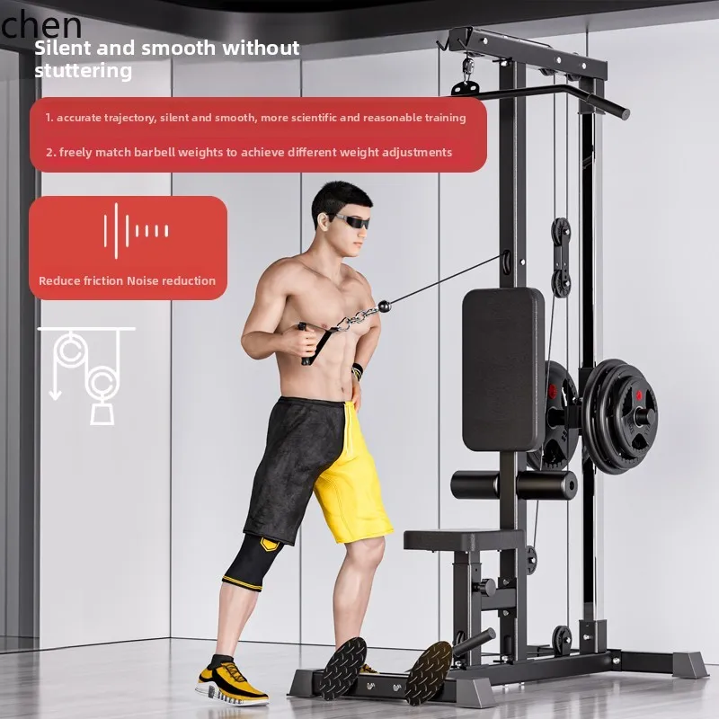 All In One Gym Home Equipment - YY-プルダウントレーナー ホームシングルサイド フライングバード オールインワンマシン 総合多機能ハイロージム機器