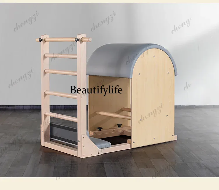 Home Gym Equipment Set - ホーム、メープル製ラダーバレル、ヨガジム、プライベートレッスン、フィットネス機器、ピラティス、大型機器、メープル製5点セットラダーバレル
