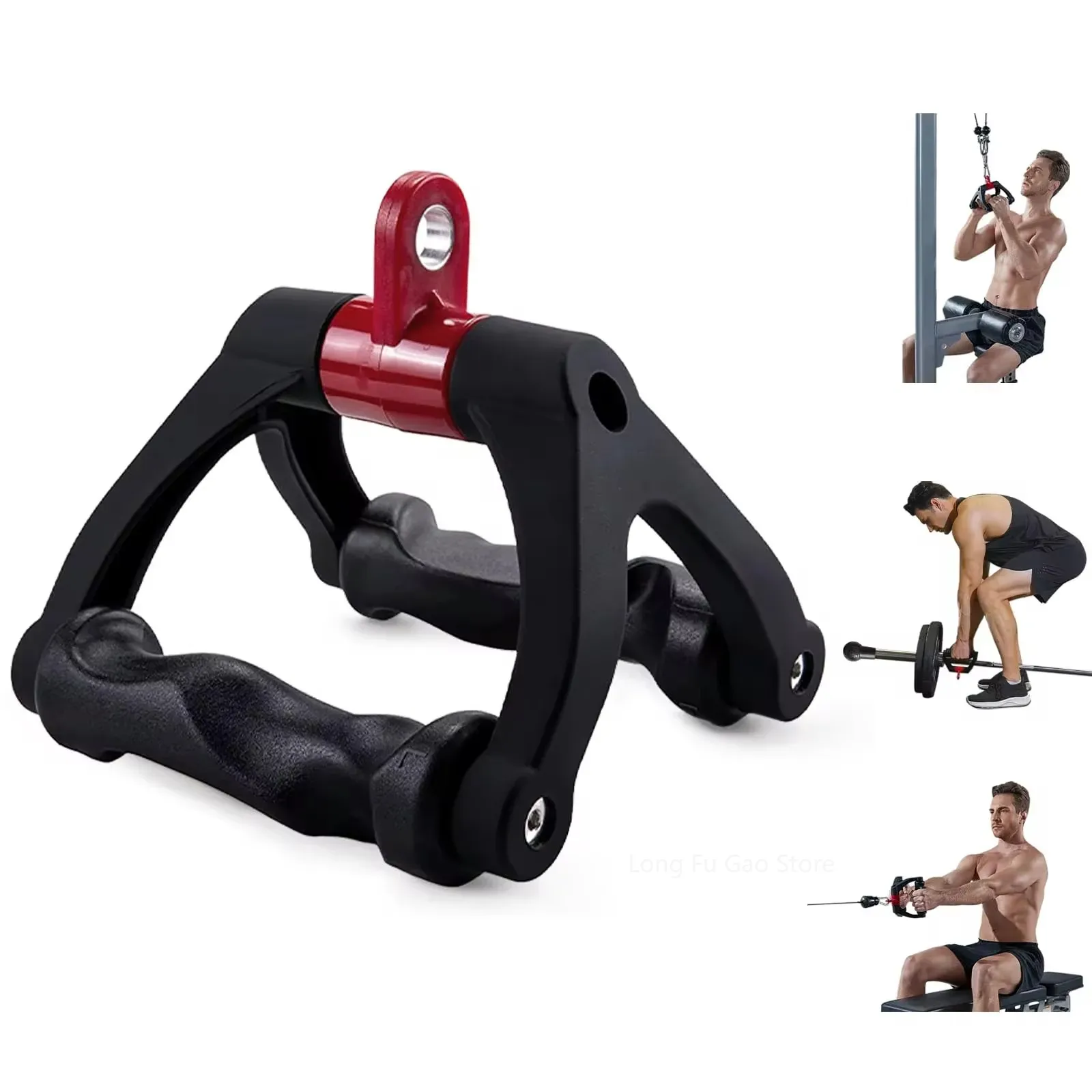 Lat Pulldown Cable - 人間工学に基づいた V 字型ローイングバー 360 ° 回転