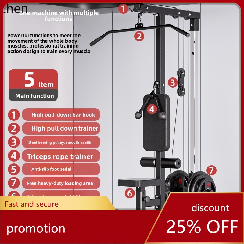 All In One Gym Home Equipment - ZMLプルダウンマシン ホーム用 片側フライングバード オールインワンマシン 総合多機能ハイロージム機器