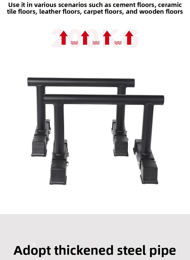 ホームジムフィットネス機器、筋力トレーニング用平行棒、プッシ - Home Gym Equipment Set のレビューと価格