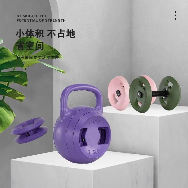 カスタムロゴ入りセメント製調整可能ケトルベルダンベルセット  - Home Gym Equipment Set のレビューと価格