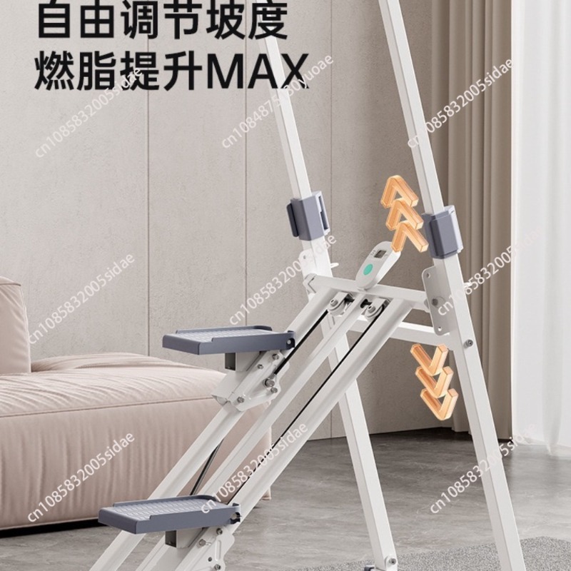 ホームフィットネス クライミングマシン ステッパー 手すり付 - Home Gym Yoga のレビューと価格
