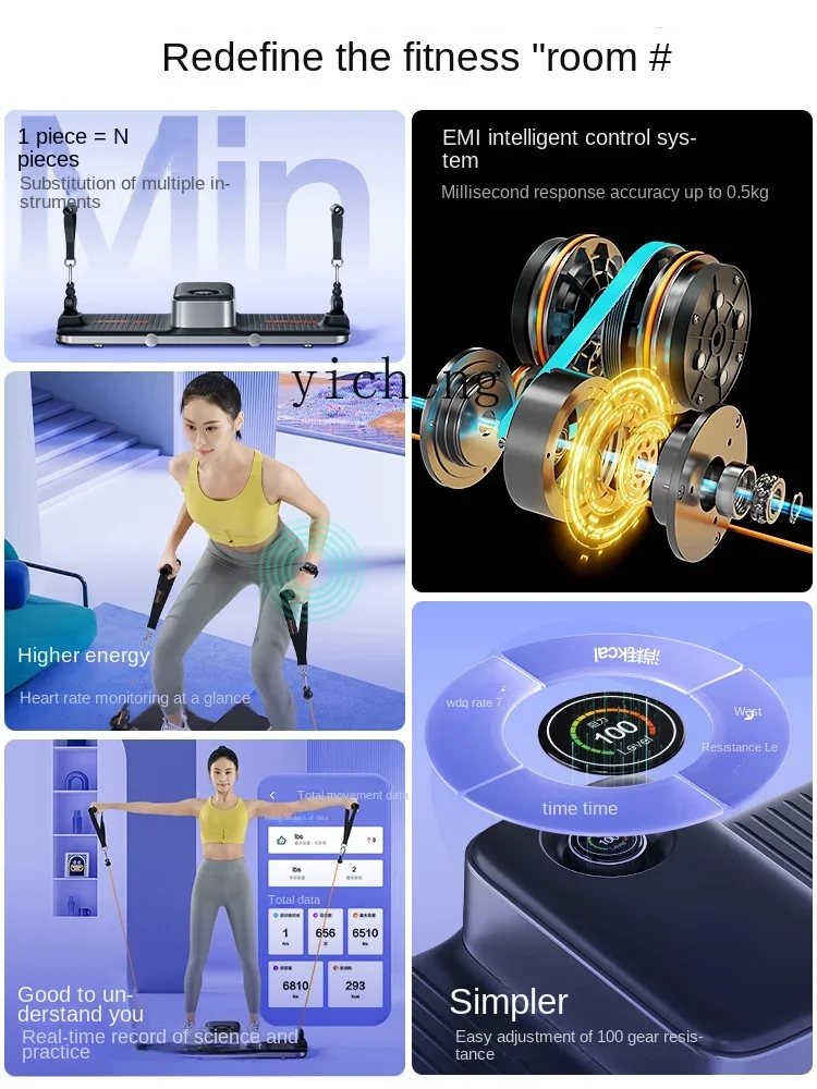 パワーエクササイズステーション インテリジェント統合型ホーム - All In One Gym Home Equipment のレビューと価格