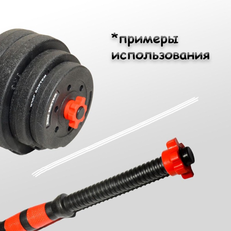 HOES-ダンベルロックナット-高品質PVC 4個セット、2 - Home Gym Equipment Set のレビューと価格
