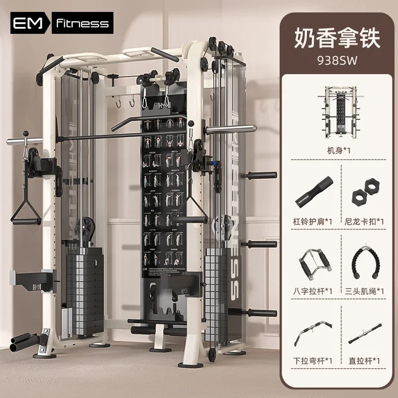 B1総合トレーニング機器 ジム 家庭用 フライングバードラッ - All In One Gym Home Equipment のレビューと価格