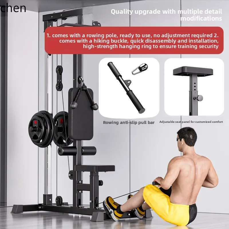 YY-プルダウントレーナー ホームシングルサイド フライング - All In One Gym Home Equipment のレビューと価格