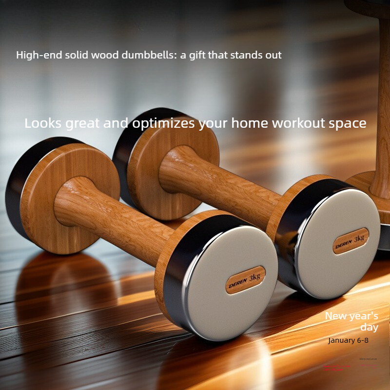 木製＆スチール製調整可能ダンベルセット、ホームジム用、男性女 - Home Gym Equipment Set のレビューと価格
