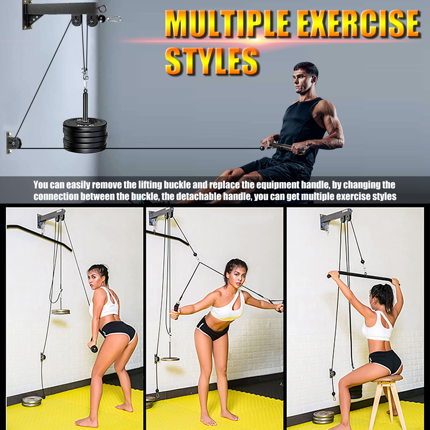 壁に取り付けられたフィットネスプーリーシステム、ウェイトケー - Lat Pulldown Cable のレビューと価格