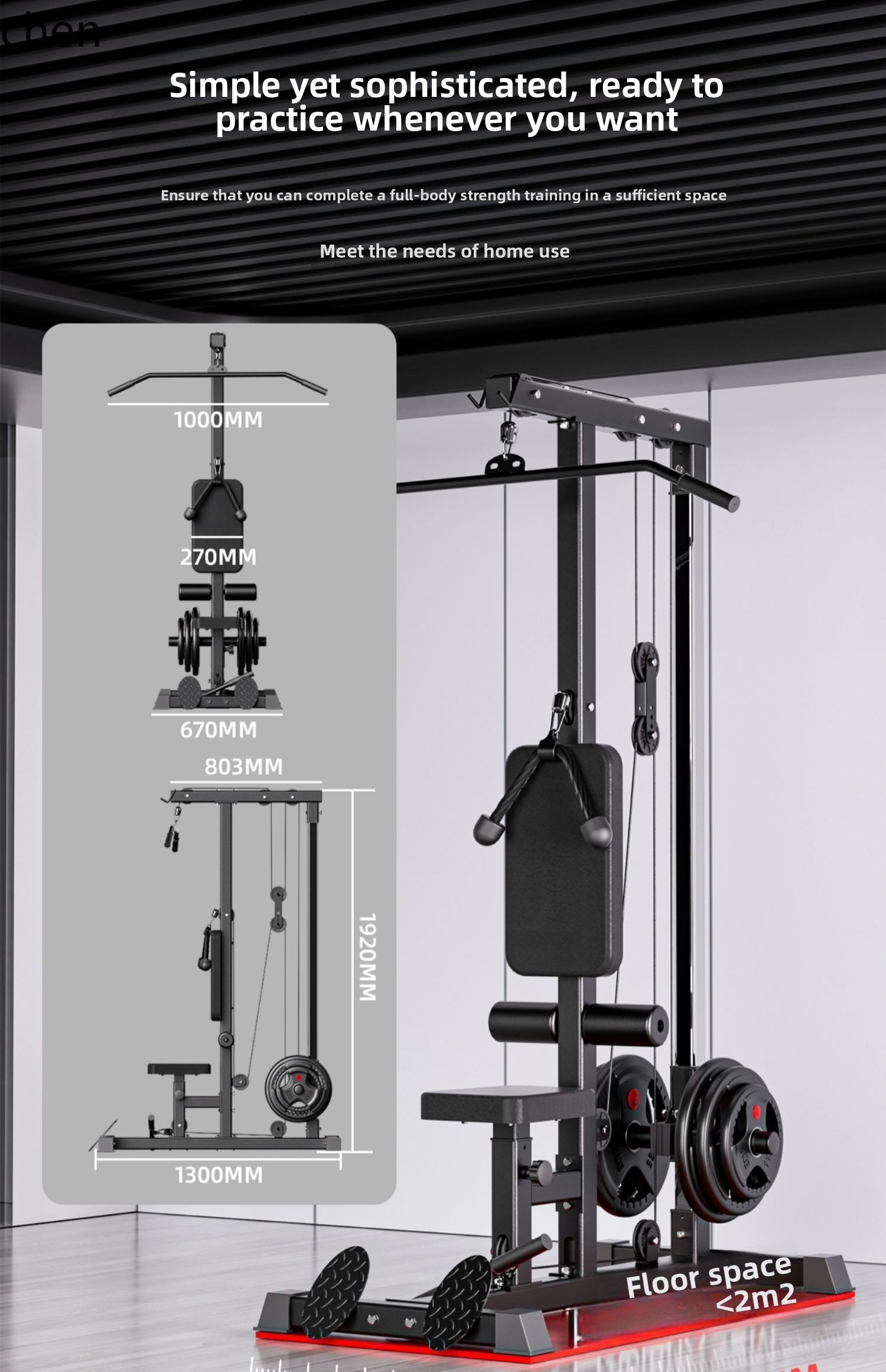 ZMLプルダウンマシン ホーム用 片側フライングバード オー - All In One Gym Home Equipment のレビューと価格