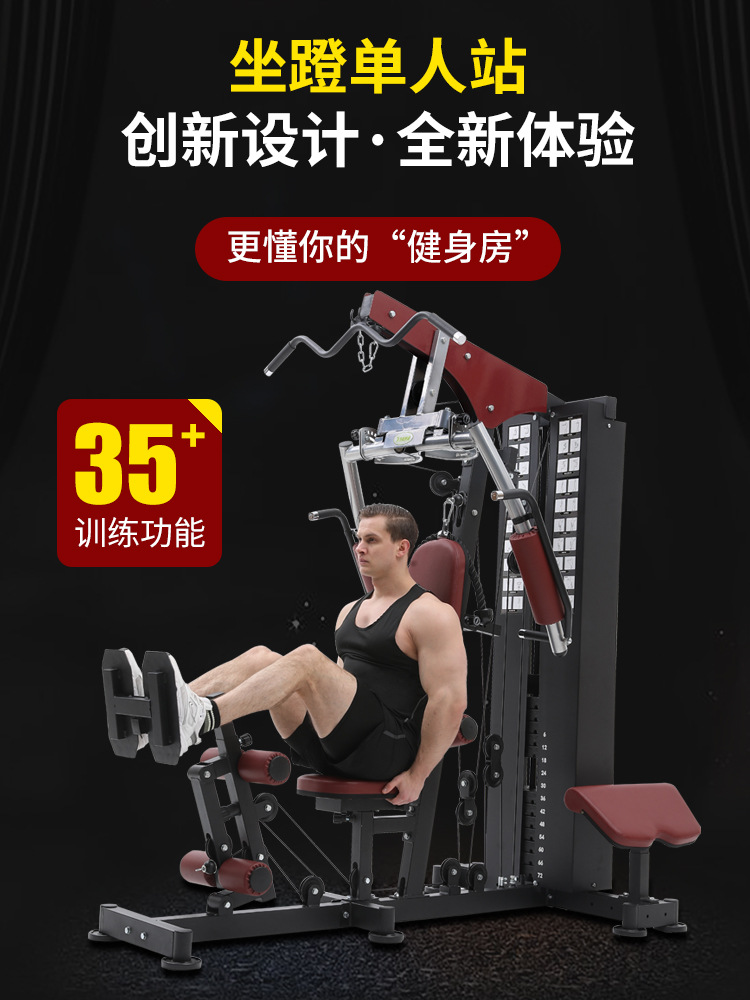 2026年オールインワンスマートホームフィットネス2-in- - All In One Gym Home Equipment のレビューと価格